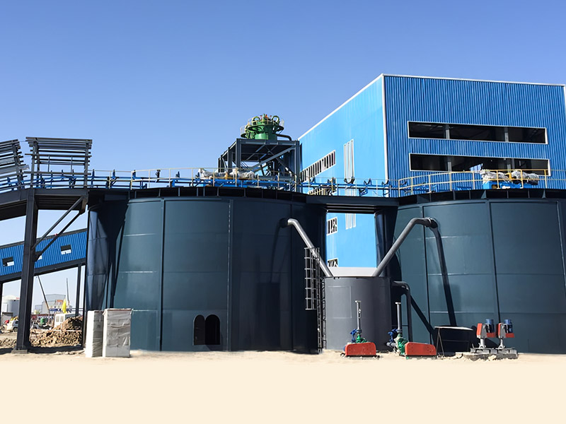 Yiliping Salt Lake Lithium Mine Lithium Boron Resource منابع جامع استفاده جامع - شرکت Minmetals Salt Lake ، Ltd.