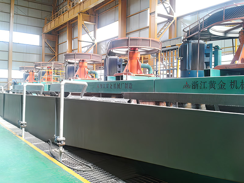 پروژه جامع استفاده از Tailings MICA و جداسازی آهن با خروجی سالانه 4.5 میلیون تن - شرکت معدن Anhui Jinrisheng ، Ltd.